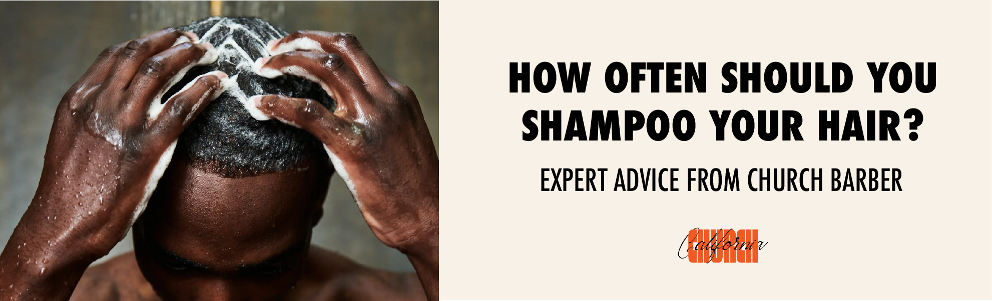 how often should you shampoo
