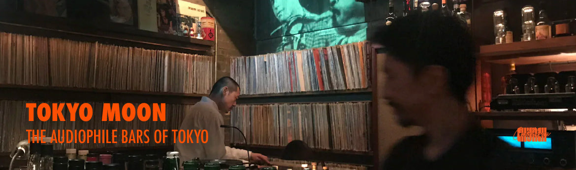 The Audiophile Bars of Tokyo